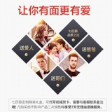 Septwolves, бумажник, ремень, кожаная подарочная коробка, штаны на день Святого Валентина для друга, из натуральной кожи