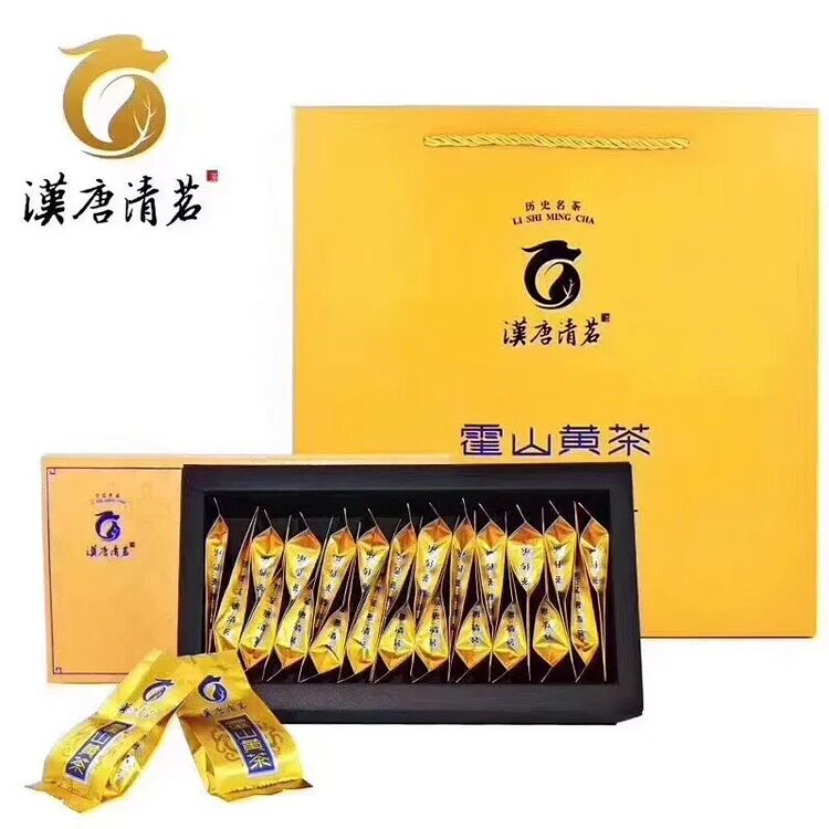 Hantang Qingming Tea-Hoshan yellow tea gold silk yellow gift box 100 gr