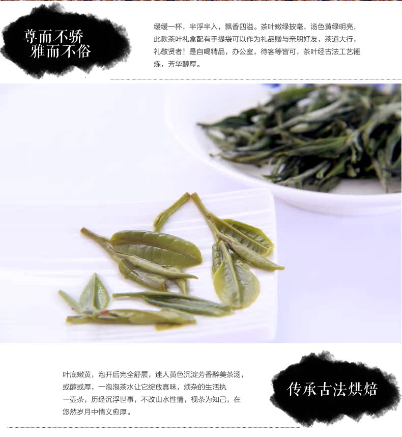 汉唐清茗 霍山黄芽正宗原产茶叶 传统烘焙黄芽手工茶叶100g包邮