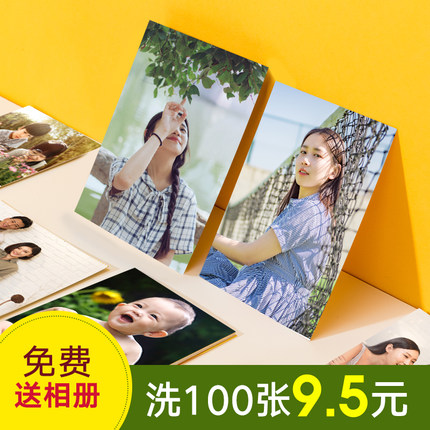 7月10号更新【快爆白菜好价】的图片 第103张
