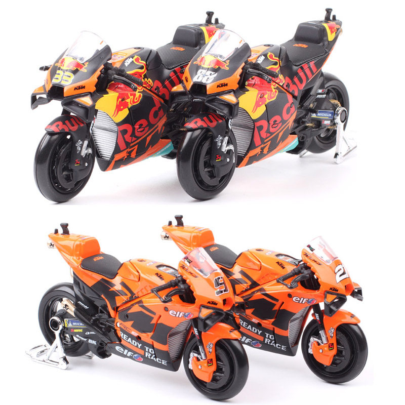 O1CN0133bils252rCdjz054 !!1859057469