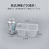 hộp cơm tự hâm nóng Cấp thực phẩm bảo vệ môi trường PP riêng biệt hộp ăn trưa dùng một lần hộp đóng gói hình chữ nhật hộp ăn trưa hộp ăn trưa 10 - Hộp cơm điện sưởi ấm hộp cơm điện ariranglife Hộp cơm điện sưởi ấm