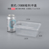 hộp cơm cắm điện inox Barbie thực phẩm lớp nhựa bảo vệ môi trường PP hộp ăn trưa dùng một lần hộp đóng gói hình chữ nhật hộp ăn trưa hộp 50 - Hộp cơm điện sưởi ấm lock and lock hộp cơm giữ nhiệt Hộp cơm điện sưởi ấm