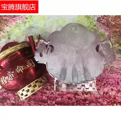 God, Sun Mian, Gong, incense burner, landlord, Heaven and Earth, parents, Siming, Emperor incense burner, send golden flowers