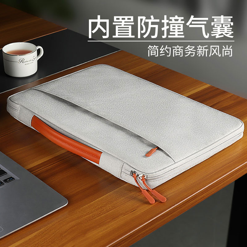 Computer bag applies Apple Microsoft Dell Huawei Lenovo Notebook Macbookpro13 3 inch 14air liner bag small new air15Thinkbook14s