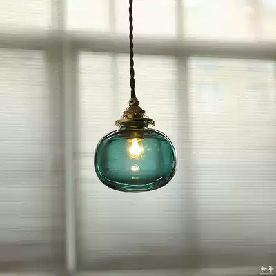 Axis year Japanese vintage hand-made glass brass chandelier ins style homestay bedroom dining room mirror front bedside bar lamp