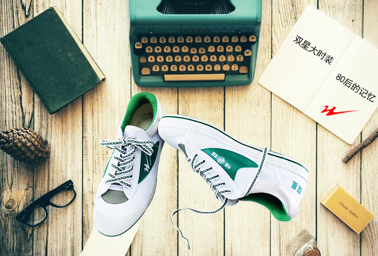 Đôi sao lớn thời trang nam nữ giày vải retro thời trang lớn đôi giày vải hội đồng quản trị giày thể thao giay the thao nu