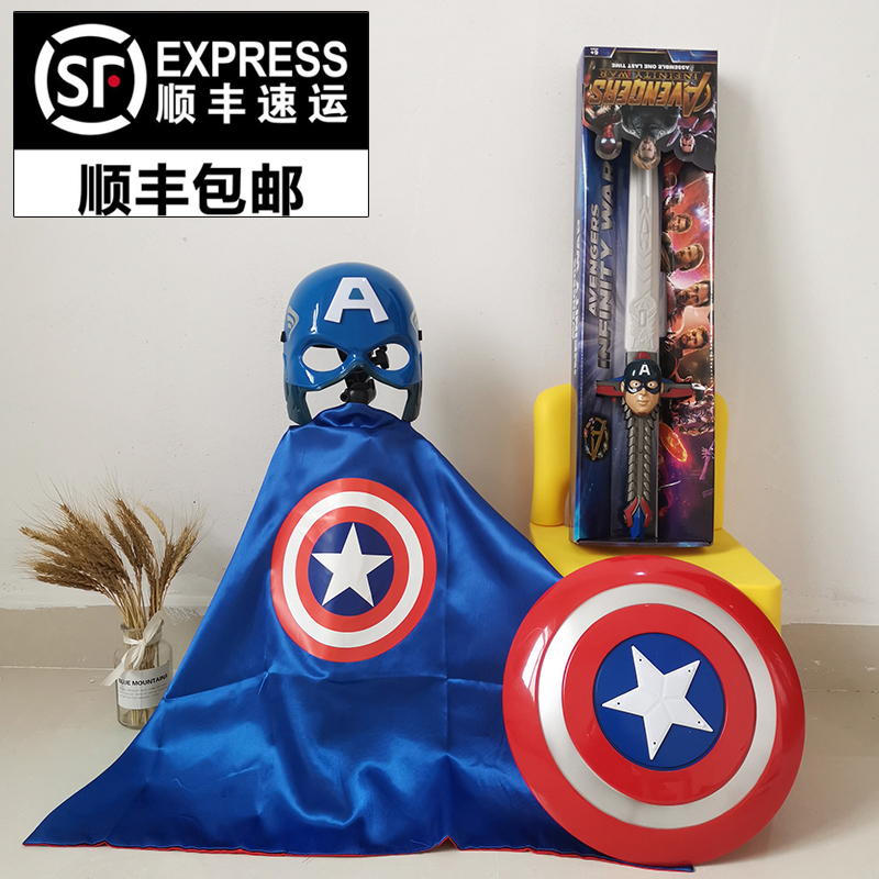 USA Captain Shield Mask Children Toy Treasure Sword Boy Plastic Luminous Knife Sword Toy Kindergarten Suit