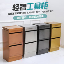 Barber shop tool cabinet cart drawer Hair salon special hair cut hair salon floor-to-ceiling stainless steel cabinet storage counter