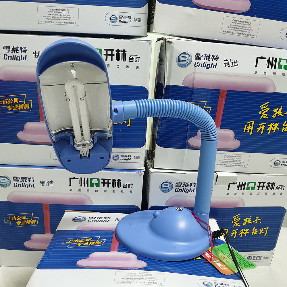 Special price Guangzhou Kailin table lamp eye protection table lamp for students to learn special children's reading desk lamp Eye protection lamp