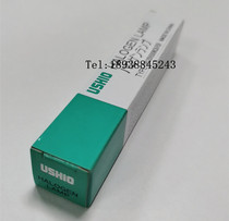 Oxtail USHIO excellent DWZ JPD30V-375W halogen bulb