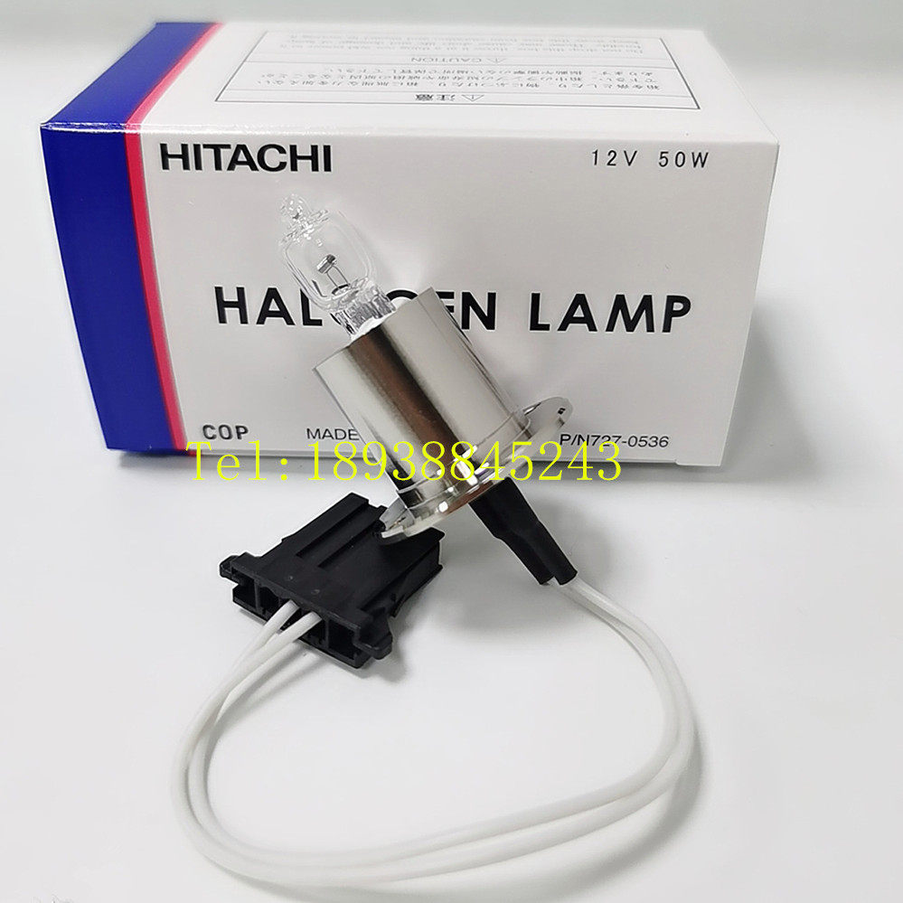 Hitachi LABOSPECT 003 006 008AS Biochemical Meter Light Bulb 727-0536 12V50W