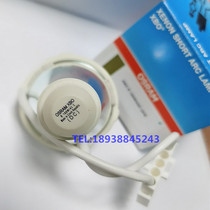 Wolf Wolf brand 5132 endoscope cold light bulb endoscope xenon bulb OSRAM 180W xenon lamp