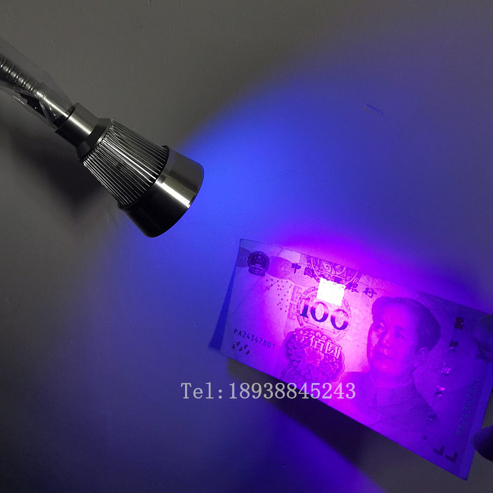 365NM ultraviolet fluorescent magnetic powder detection of LED clip-type anti-counterfeiting label Banknote Lamp Oil Stain degreasing Flaw Detection