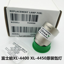 EPX-4400 XL-4450 Fuji Energy Bulb Fujinon PE300BFA 2025 300W Endoscope Light