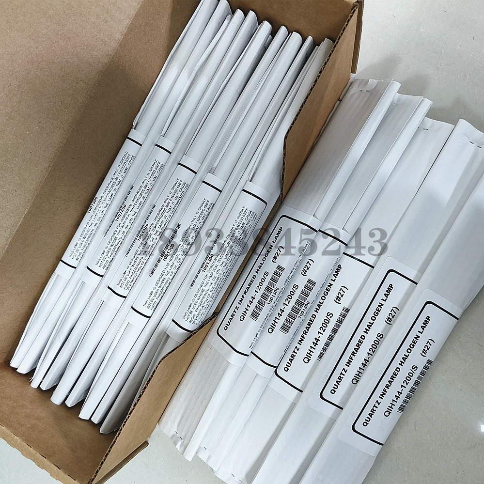 牛尾/USHIO/优秀144V1200W QIH144-1200/S QIH144-1200/S2 加热灯