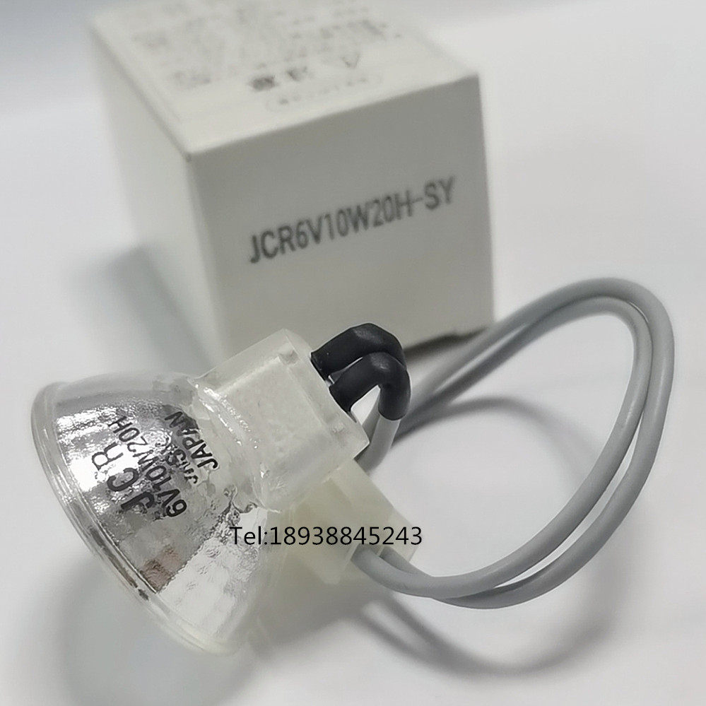 Original Sysmex Xisen Meikang JCR6V10W20H-SY CA1500 CA7000 blood coagulation meter light source lamp