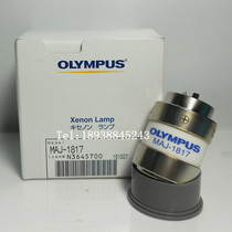 Original Olympus MAJ-1817 xenon lamp CLV-180SL 190SL 290SL S400 bulb
