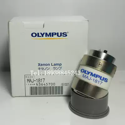 Original Olympus MAJ-1817 xenon lamp CLV-180SL 190SL 290SL S400 bulb