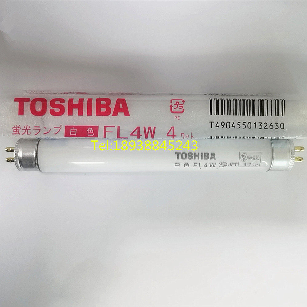 Spot Japan Toshiba straight fluorescent tube FL4W T5-4W 4200K 135mm Bed equipment lighting