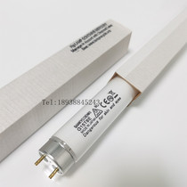 SANKYO DENKIG15T8E UV aging test tube UVB UV lamp 306-311nm lamp