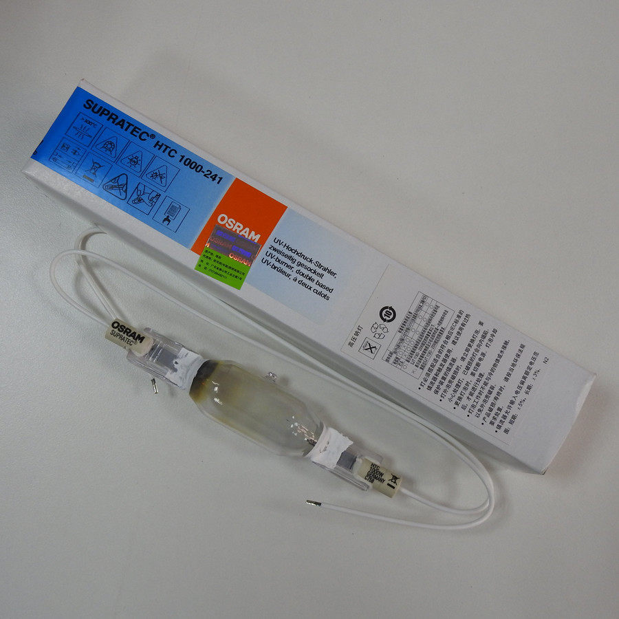OSRAM Osram HTC 1000-241 230V1000W KY10S ultraviolet photo-free adhesive curing light tube