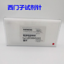 The original new Siemens biochemical sample needle 1200 1800 2400 sample needle 1800 reagent needle