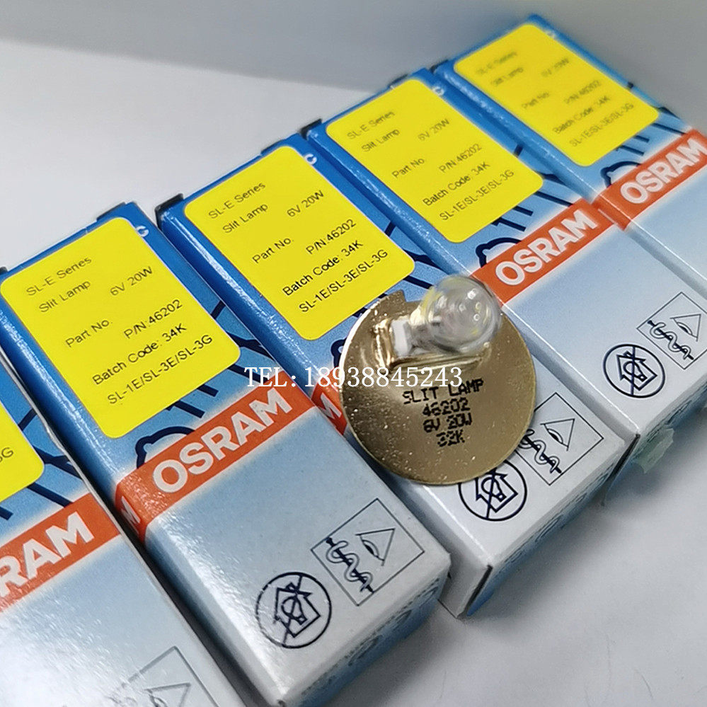 TOPCON 6V 20W SL-1E SL-3E SL-7E SL-3G拓普康裂隙灯64250 6V20W