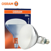 OSRAM ULTRA-VITALUX UV300W E27 BURN-in LAMP TEST BULB