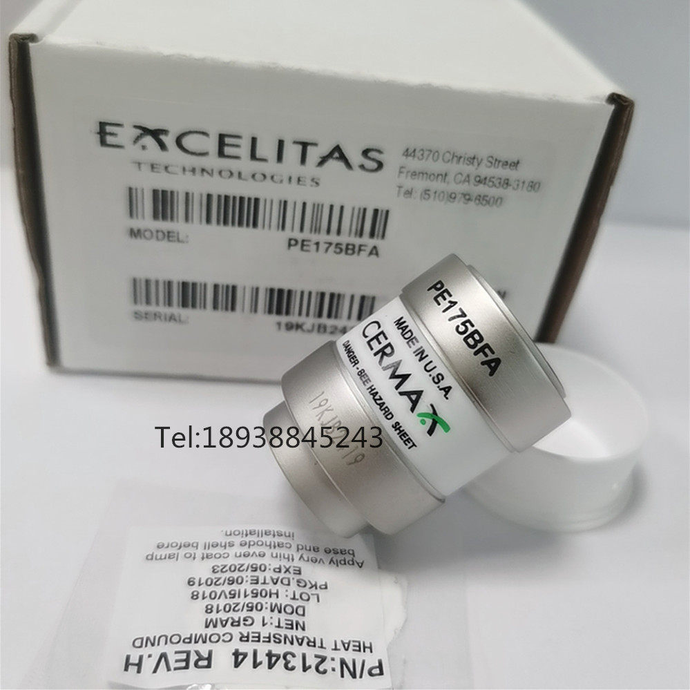史托斯内窥镜冷光源主机STORZ xenon nova 175 20131520用175W灯
