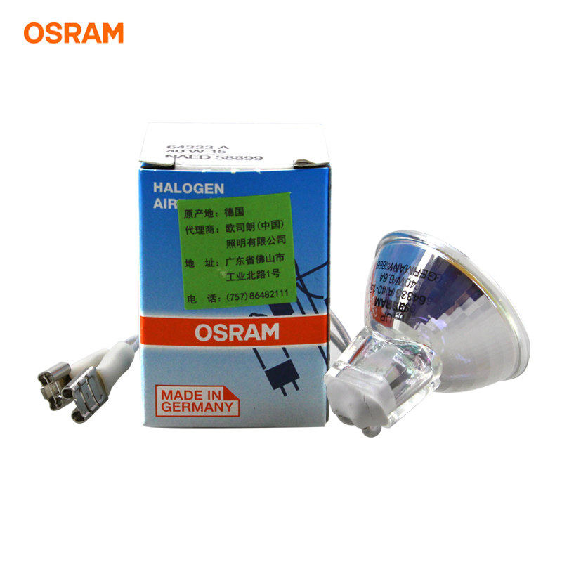 OSRAM 64333A 40W-15 Aviation Disorder Assistance Bubble NAED 58899 Airport Light Bubble
