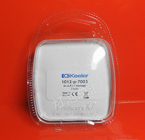 KEELER Kaile indirect ophthalmoscope bulb 312-p-70036v A P I VANTAGE