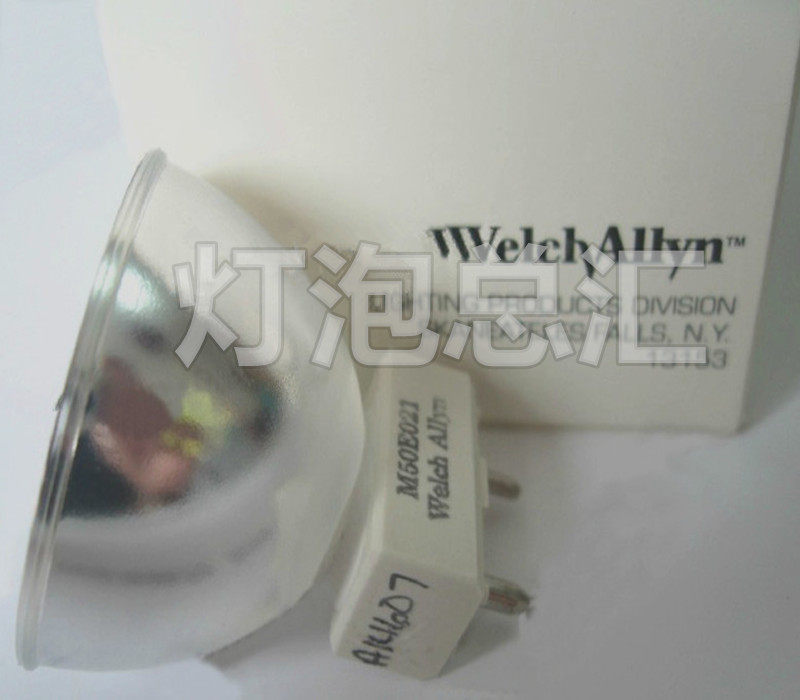Wei Lun Welch Allyn M50E021VEGA endoscope EFER cold light source 50W bulb SOLARC