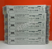 3AAA YZ-118EAA T8 TC-L 1*18W Ballast 20W UV Lamp Electronic ballast