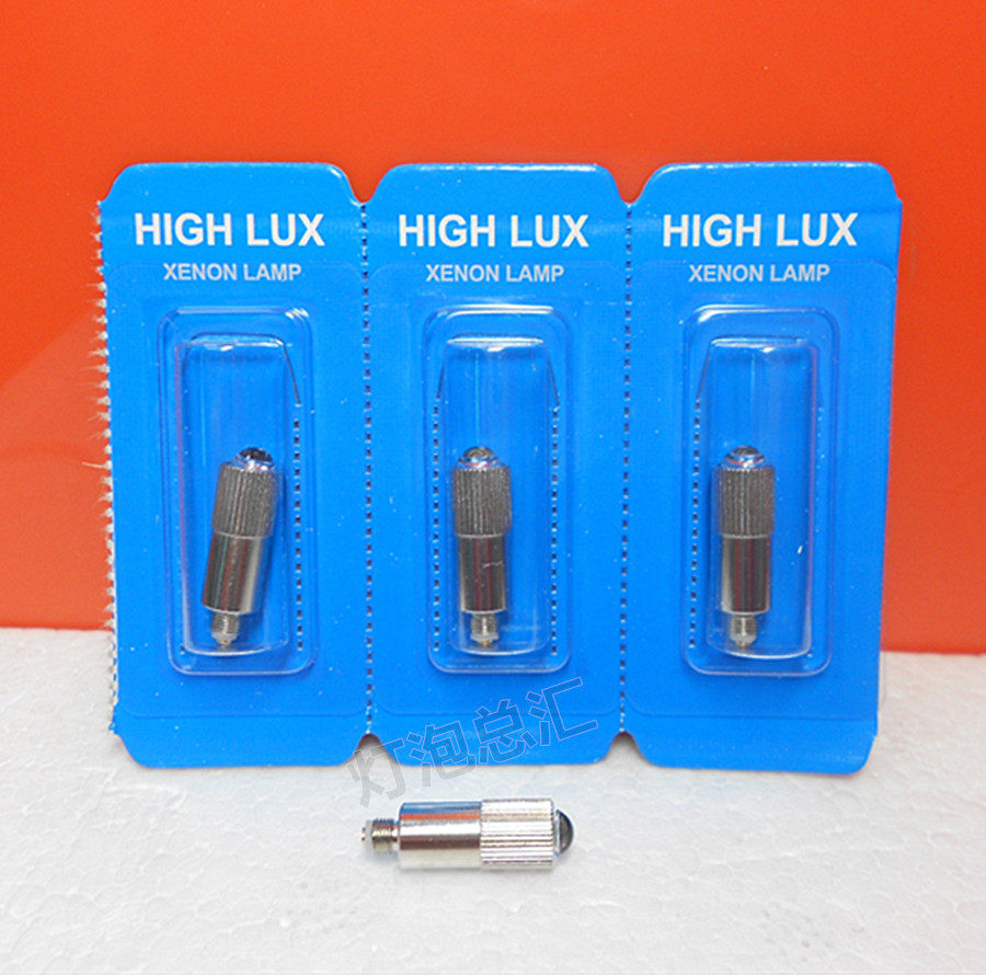 OLYMPUS Olympus fibre laryngeal mirror bronchial intubation LF TP mirror bulbs MAJ-525