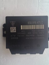 Adapted to Porsche Macan reversing radar control module 981991 parking assist computer board 95B919475