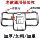 Защитная планка бампера мотоцикла 125 150 Jialing Ben Suzuki Qingqi Prince Car Straddle Универсальная передняя защитная планка mini 0