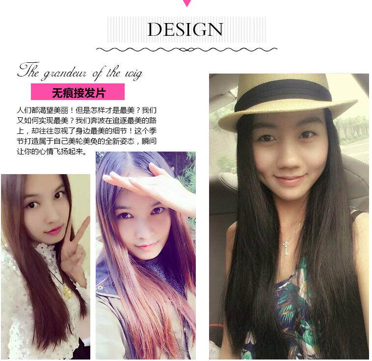 Extension cheveux - Ref 220067 Image 17