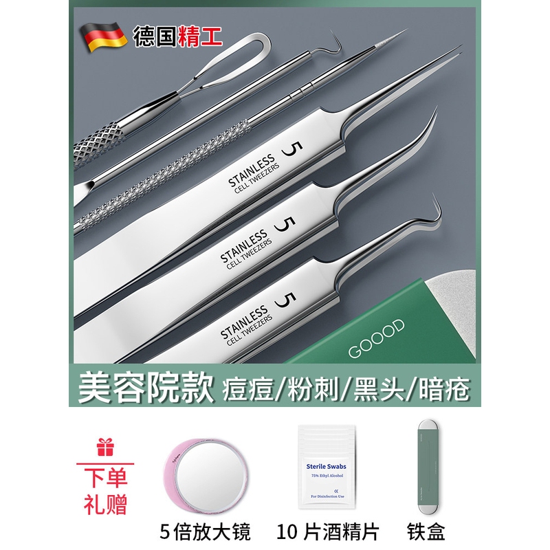 German High-End Ultra-Sharp Acne Needle Set, Blackhead Remover, Closed Comedone Scraper, Pimple Extraction Tool, Acne Removal Needle Tool German High-End Ultra-Sharp Acne Needle Set, Blackhead Remover, Closed Comedone Scraper, Pimple Extraction Tool, Acne Removal Needle Tool