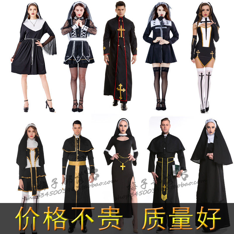 Horror Nun and Priest, the Pair