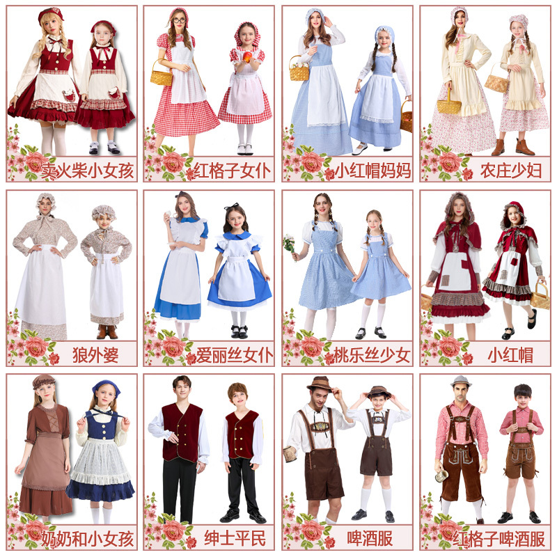 The Little Girl Who Sells Matches Classic Fairy Tale Drama Performance Costume Grandma Commoner Maid Kindergarten Costume