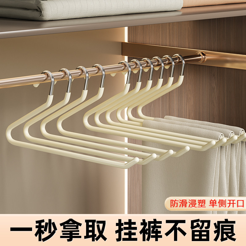 Goose-Shaped Pants Hanger for Home Use, Non-Slip, Traceless Pants Clip, Specialized Hanger for Hanging Pants, Wardrobe Hanger with Built-In Storage Solution Goose-Shaped Pants Hanger for Home Use, Non-Slip, Traceless Pants Clip, Specialized Hanger for Hanging Pants, Wardrobe Hanger with Built-In Storage Solution