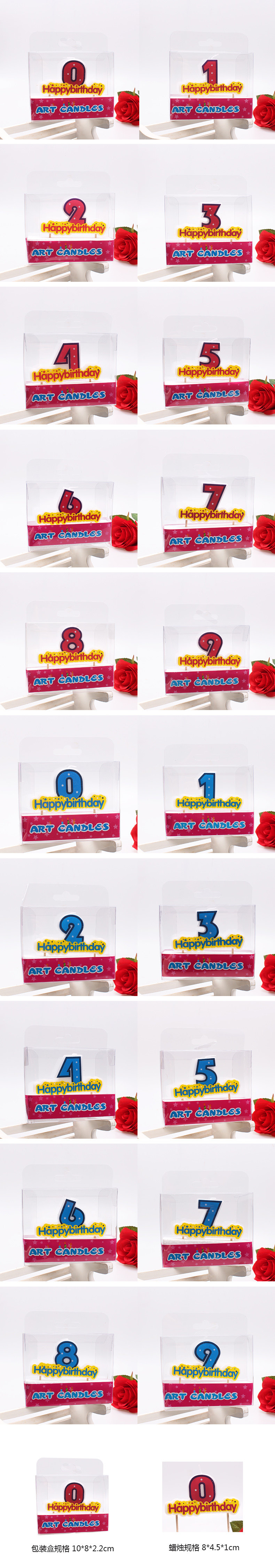 Bougie      - Ref 2494007 Image 28