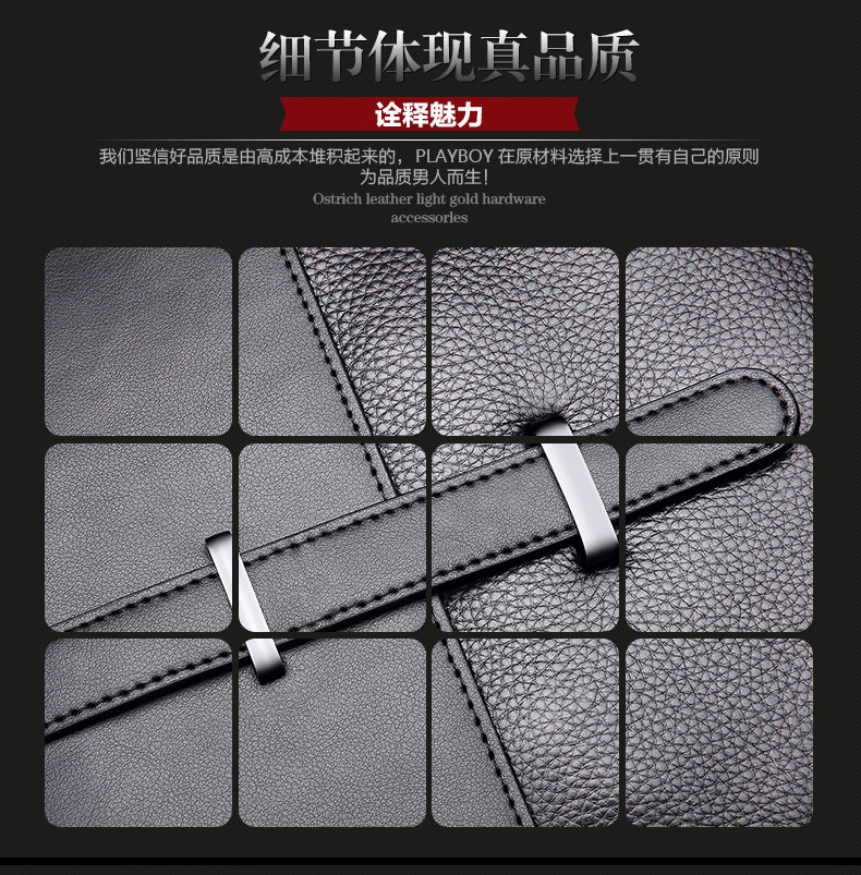 Sac homme - Ref 57098 Image 10