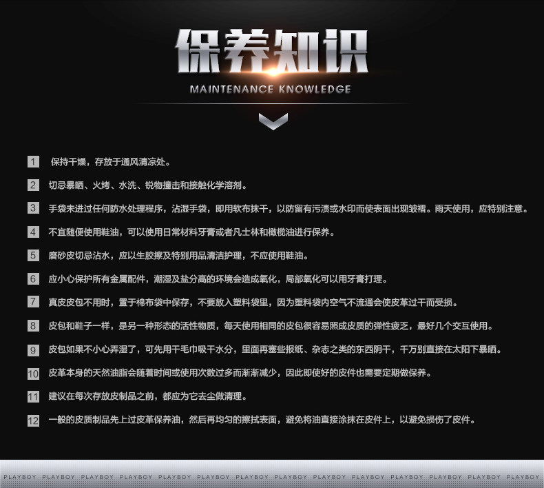 Sac homme - Ref 57098 Image 32