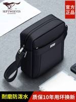 Septwolves, сумка на одно плечо, мужской шоппер, рюкзак, небольшая сумка, ткань оксфорд