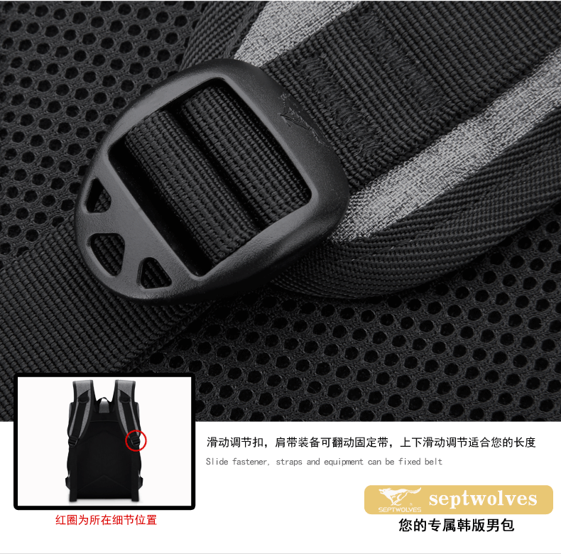 Sac pour homme - Ref 53353 Image 34