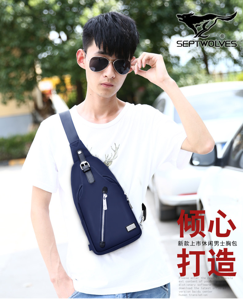 Sac homme - Ref 57198 Image 36