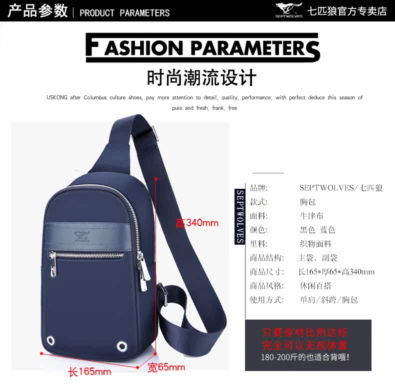 Sac homme - Ref 57198 Image 16