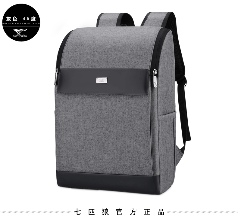 Sac pour homme - Ref 53353 Image 26